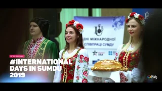 International days in SumDU 2019