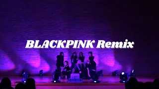 [2023 DIO 정기공연] BLACKPINK Remix - MOOD DOK Choreography