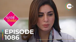 Kundali Bhagya | Ep - 1086 | Sneak Peek | Dheeraj Dhoopar | Shraddha Arya | Sanjay Gagnani