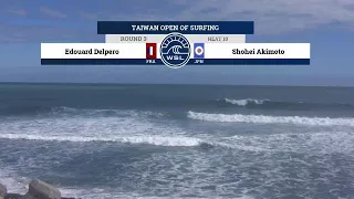 Taiwan Open World Longboard Champs: Round Three, Heat 10