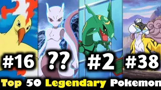 Top 50 Strongest Legendary Pokemon | Ranking all legendary Pokemon | Strongest Pokemon of all time