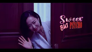 Sweet But Sun Ah (The Devil Judge)