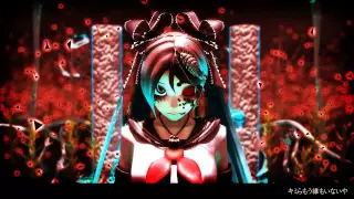 【初音ミク】 細菌汚染 - Bacterial Contamination - 【3DPV】#骸音シーエ #シーエ @calciu_bot