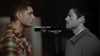 Dean&Castiel-снег в океане