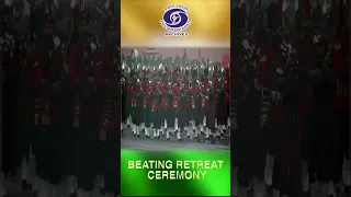 Beating Retreat Ceremony | Vijay Chowk | Kartavya Path