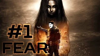 F.E.A.R Walkthrough Part 1 - Inception - Point of Origin [HD 1080p]