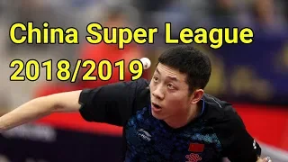 XU Xin Vs Zhang Chao - China Super League 2018/2019