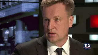 Наливайченко: Террористы Гиркина под Славянском живой щит из женщин и детей выставляли