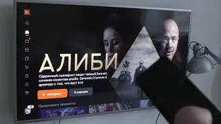 Как поживает Xiaomi Mi Box S после недавнего последнего обновления ?