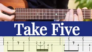 「Take Five」Jazz Ukulele【ウクレレTAB譜付】Dave Brubeck