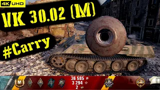 World of Tanks VK 30.02 (M) Replay - 5 Kills 3.4K DMG(Patch 1.6.1)