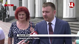 Вітко провів брифінг щодо проблем лікарні у селі Світлогірське і "медичної реформи"