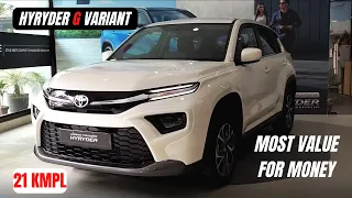 Best car under 15 Lakhs🔥✅ Toyota Hyryder 2022 (G) variant