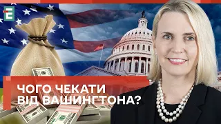 🤔 ПЛАНУ «Б» НЕМАЄ! США ОДНОЗНАЧНО ПІДТРИМАЄ ДОПОМОГУ УКРАЇНІ: КОЛИ?