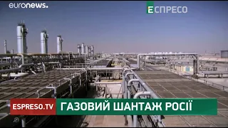 Що відбувається з українськими банками? Газовий шантаж Росії | Економіка під час війни