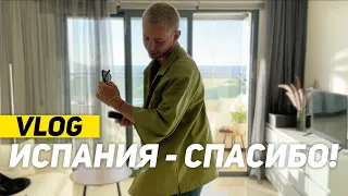 37. VLOG: Жизнь налаживается