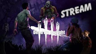 //СТРИМ//ДЕВУШКА ИГРАЕТ В DEAD BY DAYLIGHT//ОБЩЕНИЕ С ПОДПИСЧИКАМИ//