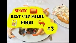 Отдых в испании, отель best cap salou #2. Чем кормят в отеле в испании кап салоу