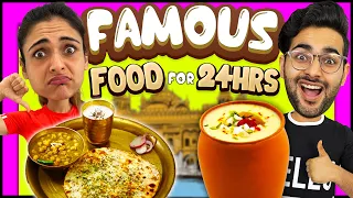 Eating Only FAMOUS FOOD For 24 Hours Food Challenge 😍 || Amritsar Edition