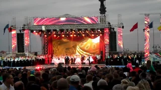 Концерт в Могилёве _ День Независимости 2017 _ Ода к радости  _ Тореодор