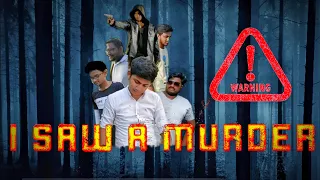 i saw a murder telugu short film || official teaser || mrs films | sifi studio | as production |