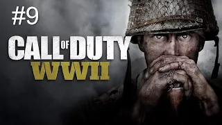 Прохождение игры Call of Duty: WW2 - Миссия 9 - Арденнская операция