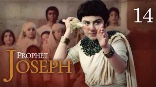 Prophet Joseph | English | Episode 14