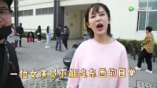 【杨紫 YangZi】佟年花絮 之 一位女演员不能吃东西的日常 TongNian《亲爱的热爱的》Go Go Squid【杨紫花絮 Highlights】