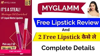 My Glamm-Free Lipstick | How to order free Lipsticks | myglamm lit liquid matte lipstick Review