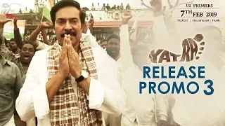 Yatra Movie Release Promo 3 | Mammootty | Jagapathi Babu | YSR Biopic | Mahi V Raghav