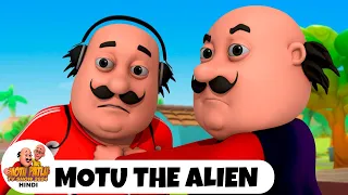 Motu The Alien | Comedy Funny Cartoon | मोटू पतलू | Full Episode 24 | Motu Patlu Tv Show 2024