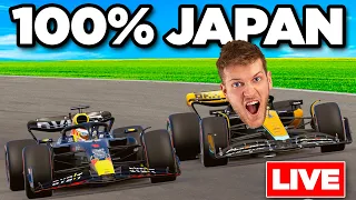 100% Full Japanese GP Vs Viewers! F1 23 Online Races | LIVE 🔴