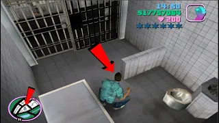 Secret Real Prison In GTA Vice City ! Hidden Secret (Wanted Level Arrest Scene) #GTAVC