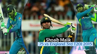 Shoaib Malik 75 vs England 3rd T20I 2015 | 4 Classics