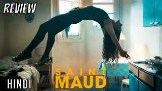 Saint Maud Review Hindi | Saint Maud (2019) | Saint Maud Movie Review in Hindi | Saint Maud in Hindi