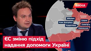 Мусієнко: Час працює на нас! Україна щодня отримує НОВІ ВИДИ ЗБРОЇ, коли Росія відкочується НАЗАД