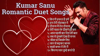 💓 Kumar Sanu Romantic Duet Songs, Best of Kumar Sanu Duet | Super Hit 90's Songs | Old Is Gold Songs