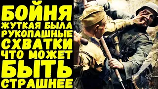 Бешеное продвижение третьего рейха на восток | Письма с фронта