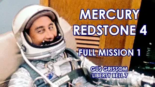 MERCURY-REDSTONE-4  - Full Mission 1 - Suit-up and Capsule Entry - Gus Grissom (1961/07/21)