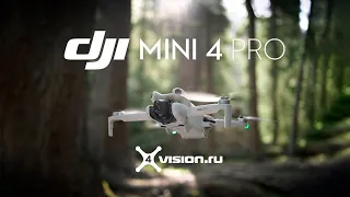 Встречайте DJI Mini 4 Pro!