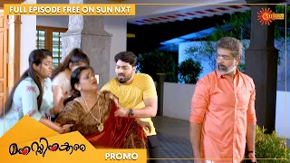 Manassinakkare - Promo | 29 July 2022 | Surya TV Serial | Malayalam Serial