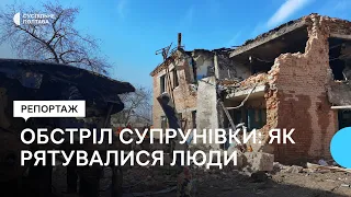 Обстріл житлових будинків у селі Супрунівка поблизу Полтави 8 квітня: як врятовувалися місцеві