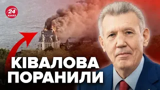 ❗️Екснардеп Ківалов потрапив під обстріл в Одесі. Що відомо про стан "регіонала"?