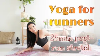Yoga for Runners | Post-run Stretch | Cool down stretch | Mini Series