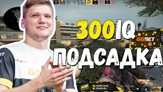 S1MPLE ДЕЛАЕТ НЕЗАКОННЫЕ МОМЕНТЫ | ACE-CLUTCH ОТ DIMA НА FPL