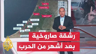 عبر الخريطة التفاعلية.. من أين انطلقت صواريخ المقاومة؟