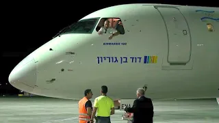 בלי התור בנתב"ג: היעדים שנוכל לטוס אליהם מאילת