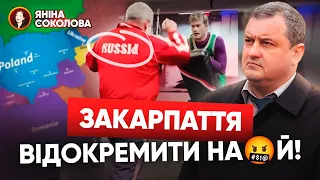 🤯ЩЕЛЕПА НА ПІДЛОЗІ!💥ОПЗЖ контролює гроші на ОБОРОНУ! Скільки вкрав ексзаступник Єрмака? Яніна знає!