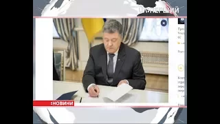 Покарані за неважкі злочини учасники АТО зможуть вийти на волю