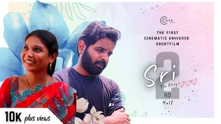 || SRI the story(2nd Half) || Telugu Latest Shortfilm 4K || Ksp Cinemas ||